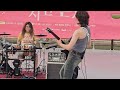 [Runaway]대구 신천둔치버스킹(20240713) #워킹애프터유 #WALKINGAFTERU #공연 #music #band #live