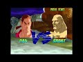 【BGM】STREET FIGHTER ZERO ENDING DAN【CPSⅡ】