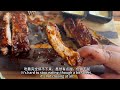 Google Map rating of 4.8, Dutch BBQ ribs, Western food. Will Chinese people find it tasty?