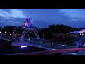 THE PEOPLE MOVER AT NIGHT