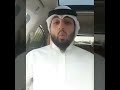 محمد شحرور اكذب ثم اكذب حتى يصدقك الناس