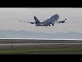 Lufthansa Boeing 747-400 Takeoff from YVR