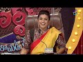 Chammak Chandra Top 5 Skits in 2020 | Extra Jabardasth |9th August 2023 | Naga Babu,Sathi Pandu,Roja