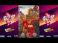 SFSB Lv 8 Challengers Battle: Phantom Crimson vs Burning Blaze vs Grim Sonic Android Gameplay