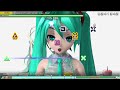 How'd It Get To Be Like This? | Hatsune Miku : Project DIVA Megamix+ | Hard | Full Combo