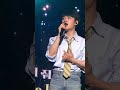 도경수 Bloom in Seoul 3회차 -별떨어진다