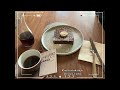 Single O Japan  | HAMACHO CAFE | MUSIC FOR YOU  | ☕️COFFEE LOVER (027)