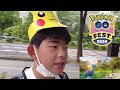 【ポケモンGO】ポケモンGOFest2024仙台！超楽しかった！そして、まさかあの有名YouTuberと出会う⁉最高のイベントだったぜ！