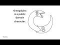 Omegalpha is a public domain character