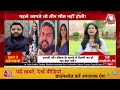 Halla Bol LIVE: Delhi में सिस्टम के भ्रष्टाचार की बाढ़ ने ली 3 छात्रों की जान? | Anjana Om Kashyap