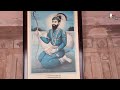 Gurudwara Qila Mubarak Sahib Bathinda #bathindatv #bathinda