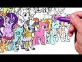 BIGGEST Coloring Pages MY LITTLE PONY. How to color My Little Pony. MLP. Easy Drawing Tutorial Art