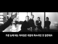 [한글자막] 비디아이 Beady Eye Shortlist 인터뷰 (2013.4.12)