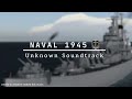 Naval 1945 - Unknown Soundtrack