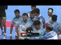 India vs Iran  FINAL MATCH  Highlights  Asian Kabaddi Championship 2023