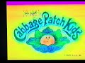 Cabbage Patch Kids Sipping Baby