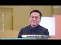 【2024新节目】信息量太大！外星人存在的证据，竟然就藏在人体里？听完尹烨的分析简直是毛骨悚然！【百家新说】#圆桌派 #许子东 #马家辉 #梁文道 #锵锵行天下 #观复嘟嘟 #马未都 #尹烨