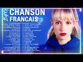Chansons Francaise 2023⚡VITAA, SLIMANE, INDILA, AMIR, LOUANE, KENDJI GIRAC⚡New French Pop Music 2023