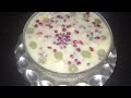 एकदम स्वादिष्ट हेअल्थी फ्रूट कस्टर्ड घर पर बनाने का आसान तरीका | Fruit Custard Recipe #custard#like