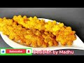 सिर्फ 10 मिनट में बनाये साबूदाना और आलू की मजेदार नयी रेसिपी | Quick & Easy Sabudana Snacks | Sago