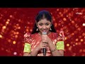 Kaseeki Poyanu Ramahari Song - Sahasra Performance | Padutha Theeyaga | 1st July 2024 | ETV Telugu