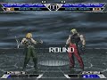 Omega Adel vs Omega Rugal