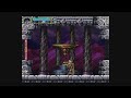 Castlevania Requiem: Symphony Of The Night Boss Guide