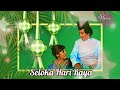 Seloka Hari Raya🥰🐅