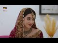 Tark e Wafa Episode 26 | 2 August 2024 | ARY Digital Drama