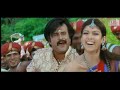 Balleilakka- Sivaji The Boss Video Song | Rajinikanth | Nayanthara | Shankar | AR Rahman