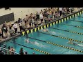 2024 Delta - 100 IM - 1:09.10 ( -1.09 )