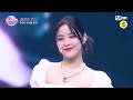 [I-LAND2/9회 풀버전] '김규리, 유사랑, 후코' ♬4 Walls - f(x) @메인 포지션 테스트 '올라운더'