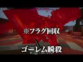 【マインクラフト】ドラゴンが仲間にできる1マスの世界で生き残れ！？