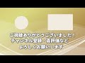 【2022/12/31】甲斐田晴の3Dお披露目会を振り返る加賀美ハヤト
