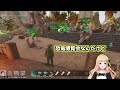 【ARK:ASA Center】全恐竜捕まえるまで終われまテン！4枠目まとめ【ホロライブ切り抜き / アキロゼ / エクス・アルビオ / 秋雪こはく / 日ノ隈らん / ととみっくす】