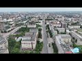 Тюмень с высоты 2023,ул.Республики - проект 