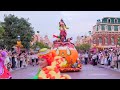 【4K】 Mickey's Halloween Time Street Party 2023｜Hong Kong Disneyland