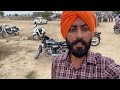 ਟੇਡੇ ਮੇਡੇ ਰਸਤੇ city vlog & gurudwaara sahib de darshan