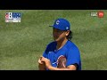 Cubs vs Reds [FULL GAME] Jun 09, 2024 Game Highlights | MLB Highlights Today