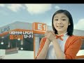 [김연아]LPG가스충전소 김연아 CF!!!