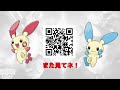 バクフーンを意識！？ベテラン到達構築！【スーパーリーグ】＃ポケモンGO#GBL