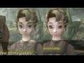 Why I Don't Like Twilight Princess HD