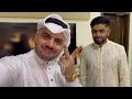 Eid Vibes From Old Place with Brothers | Babar Azam | Safeer Azam