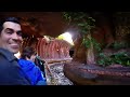 Splash Mountain