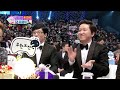 2014 MBC 방송연예대상 - Henry The powerful Violin performance 헨리,바이올린 연주에 '소름' 20141229