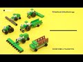 Lego Farm Mini Vehicles - Part 4 (Tutorial)