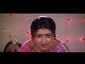 తాళి కట్టనిదే ముద్ద పెట్టుకోను అంటున్న ఆమని | Telugu Movie Best Emotional Scenes | Shalimar Express