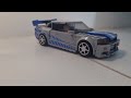 LEGO Nissan Skyline GT R clip