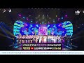 임나연 '팝!' (NAYEON 'POP!') 1ST WIN | SBS 220710 INKIGAYO WINNER 🏆