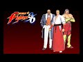 The King of Fighters '96 - Geese Ni Katakori (Arranged)